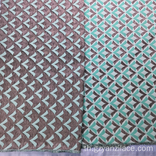 ผ้าซาตินทรงเรขาคณิตสีน้ำเงิน Jacquard